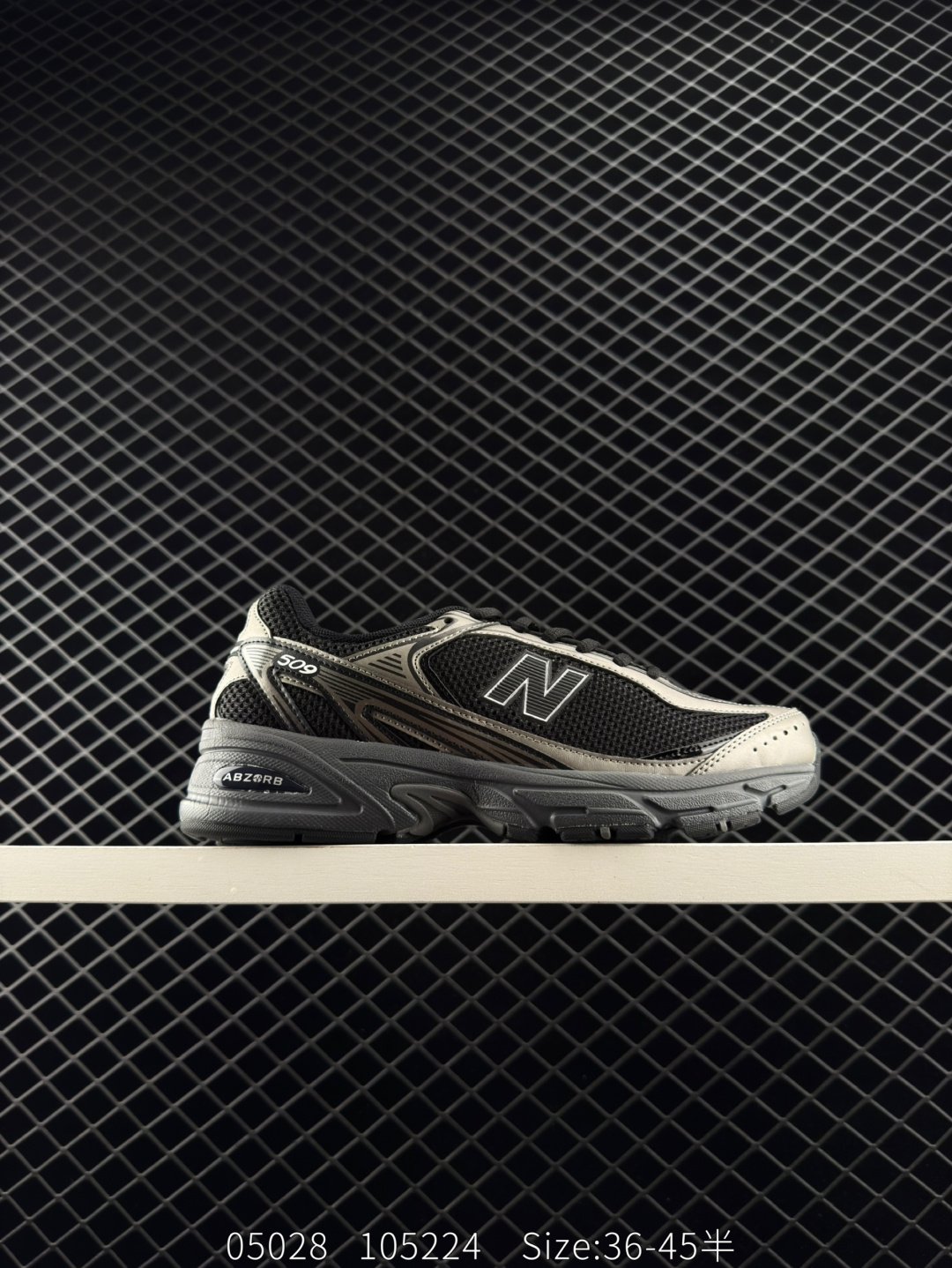 XLIM x New Balance U509